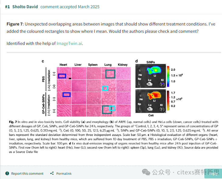 ImageTwin图片查重检测示意图2